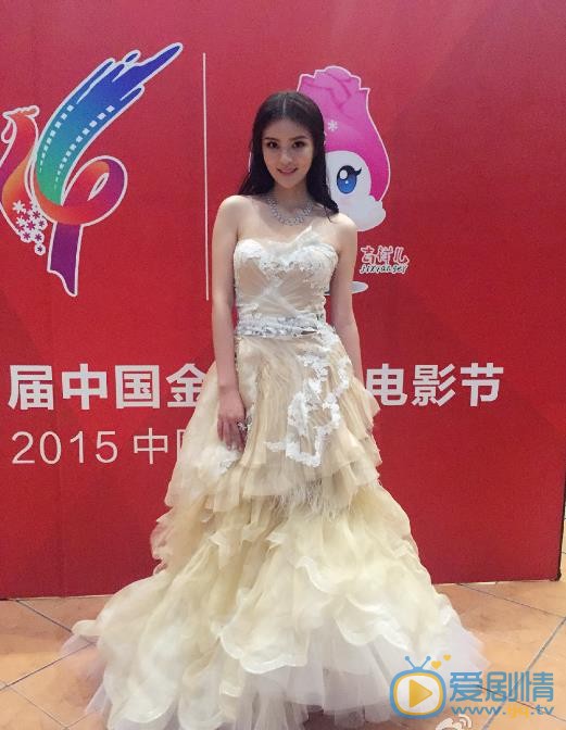 夏嫣活动照 夏嫣高清写真_夏嫣高清剧照