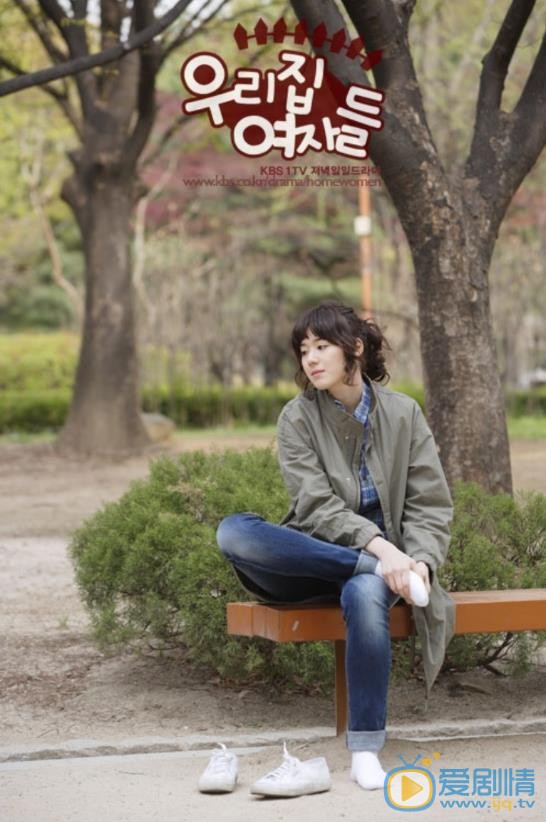 郑恩彩我们家的女人们剧照 郑恩彩高清写真_郑恩彩高清剧照