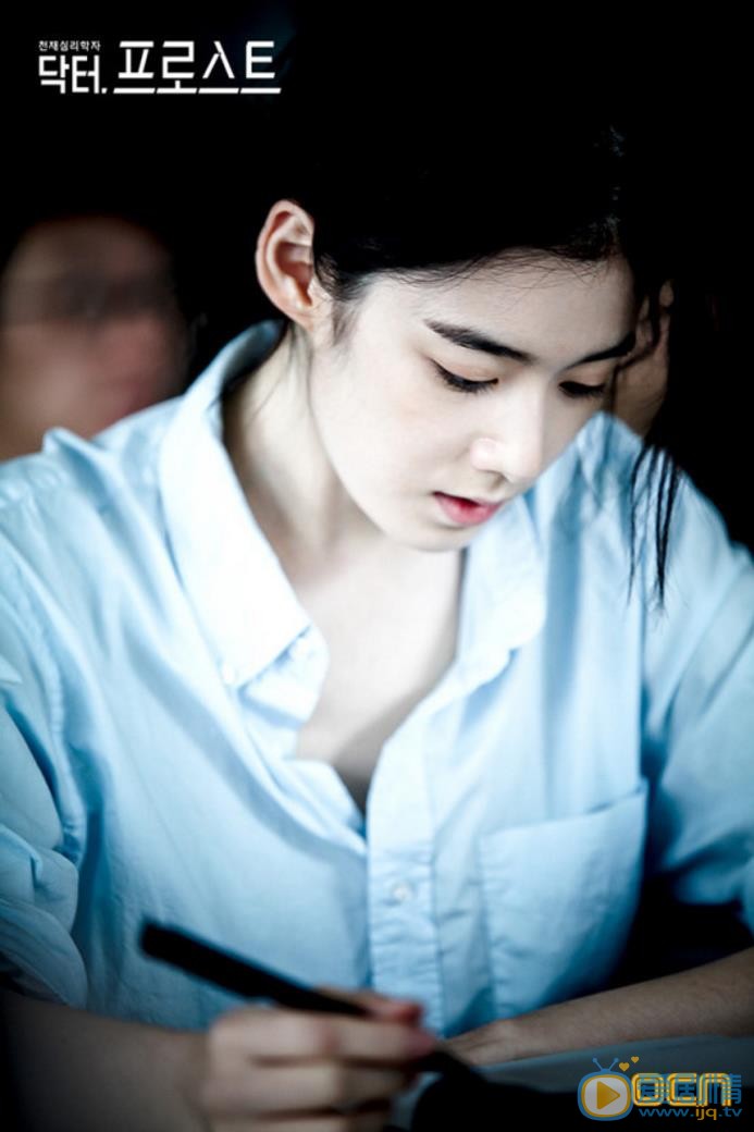 郑恩彩Doctorfrost剧照 郑恩彩高清写真_郑恩彩高清剧照