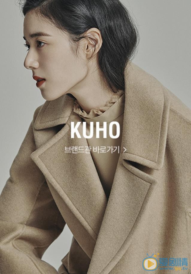 郑恩彩Kuho画报合集 Kuho画报合集