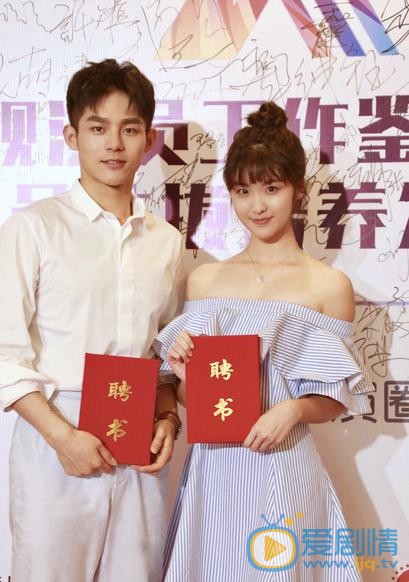 林昕宜活动照 林昕宜高清写真_林昕宜高清剧照