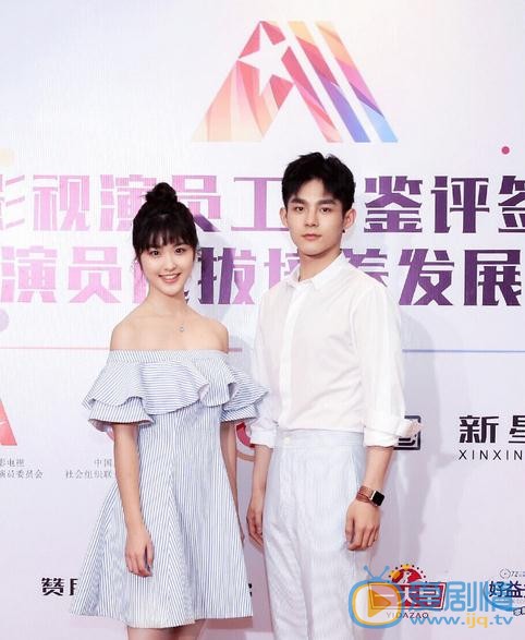 林昕宜活动照 林昕宜高清写真_林昕宜高清剧照