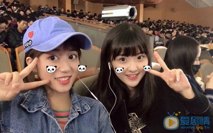 林昕宜与人合照 林昕宜高清写真_林昕宜高清剧照