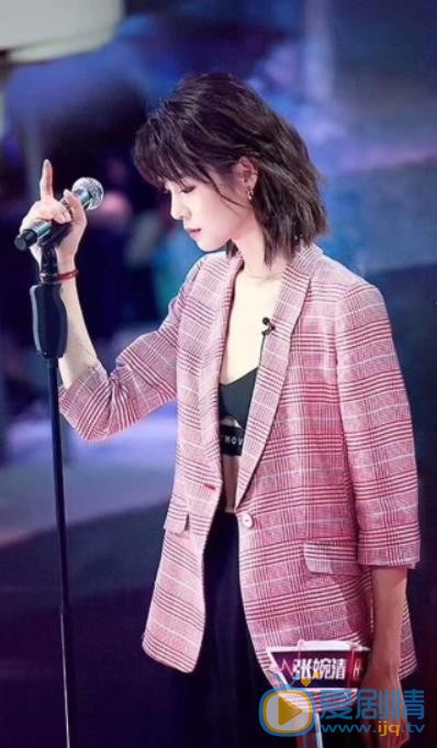 张婉清《这！就是歌唱对唱季》节目照 张婉清高清写真_张婉清高清剧照