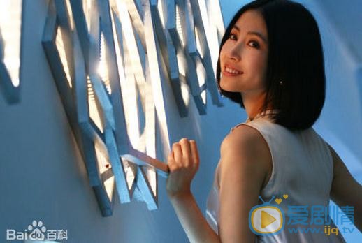 李芯逸《丑女无敌》剧照 李芯逸高清写真_李芯逸高清剧照