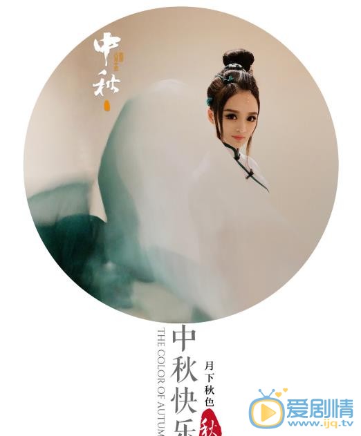 骆文博舞蹈节目照 骆文博舞蹈节目照