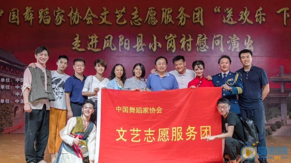 骆文博参加综艺活动 骆文博高清写真_骆文博高清剧照