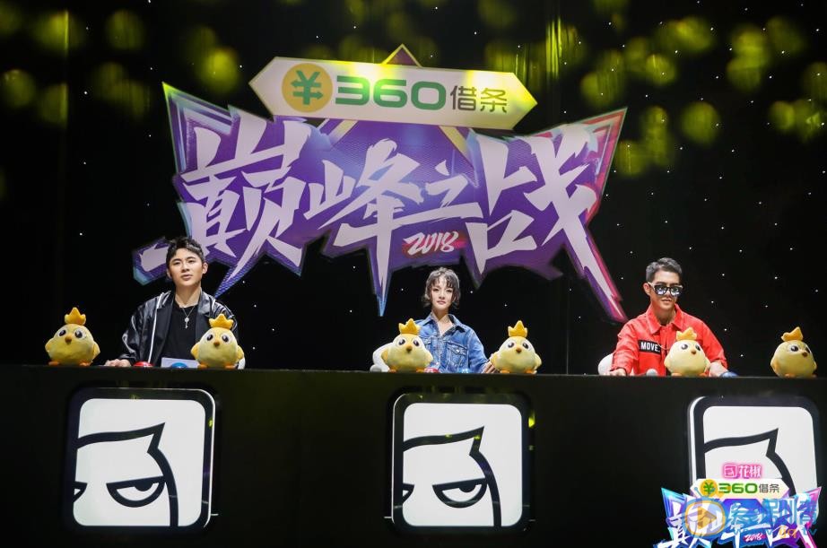 骆文博参加综艺活动 骆文博高清写真_骆文博高清剧照