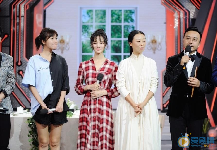 骆文博参加综艺活动 骆文博高清写真_骆文博高清剧照