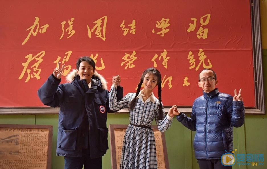 骆文博《最美的青春》剧照 骆文博高清写真_骆文博高清剧照
