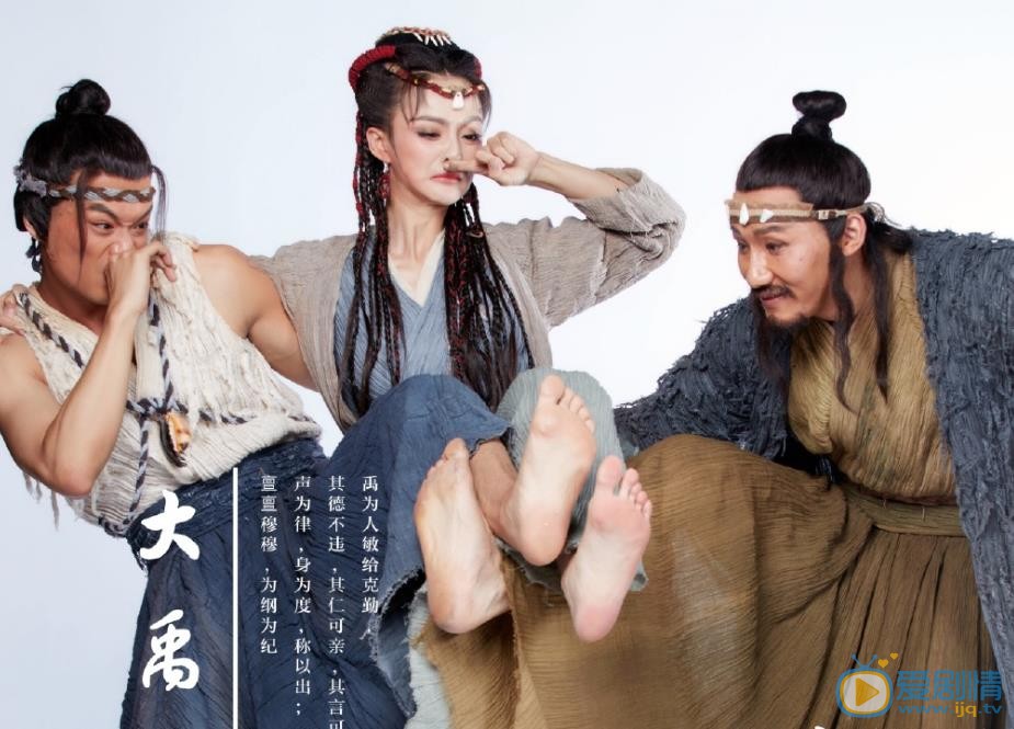 骆文博舞台剧作品 骆文博高清写真_骆文博高清剧照