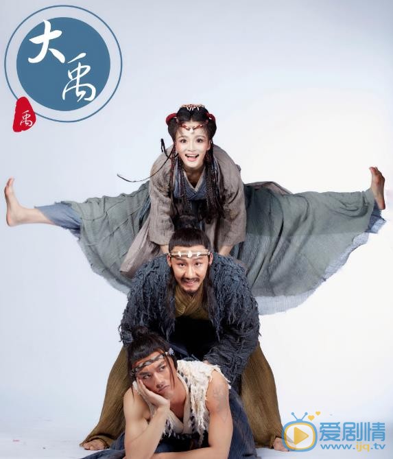 骆文博舞台剧作品 骆文博高清写真_骆文博高清剧照