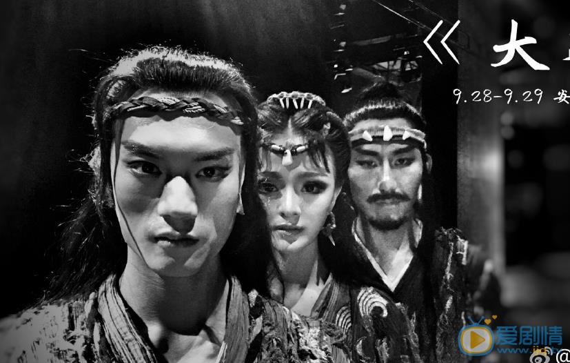骆文博舞台剧作品 骆文博高清写真_骆文博高清剧照