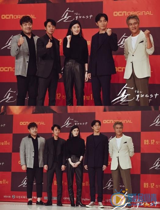 金材昱活动照 金材昱高清写真_金材昱高清剧照