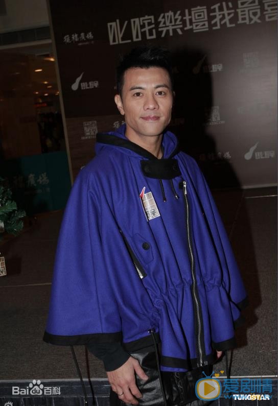 梁汉文活动照 梁汉文高清写真_梁汉文高清剧照
