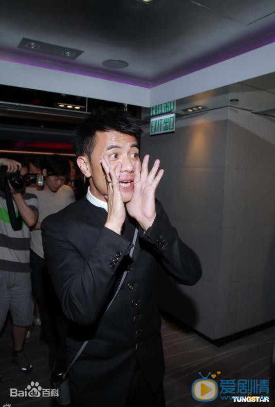 梁汉文活动照 梁汉文高清写真_梁汉文高清剧照