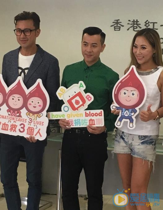 梁汉文活动照 梁汉文高清写真_梁汉文高清剧照