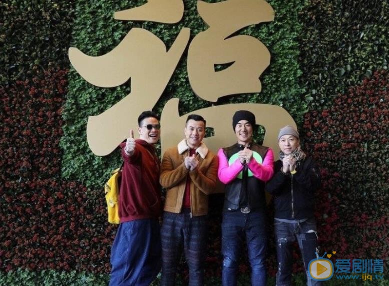 梁汉文生活照 梁汉文高清写真_梁汉文高清剧照