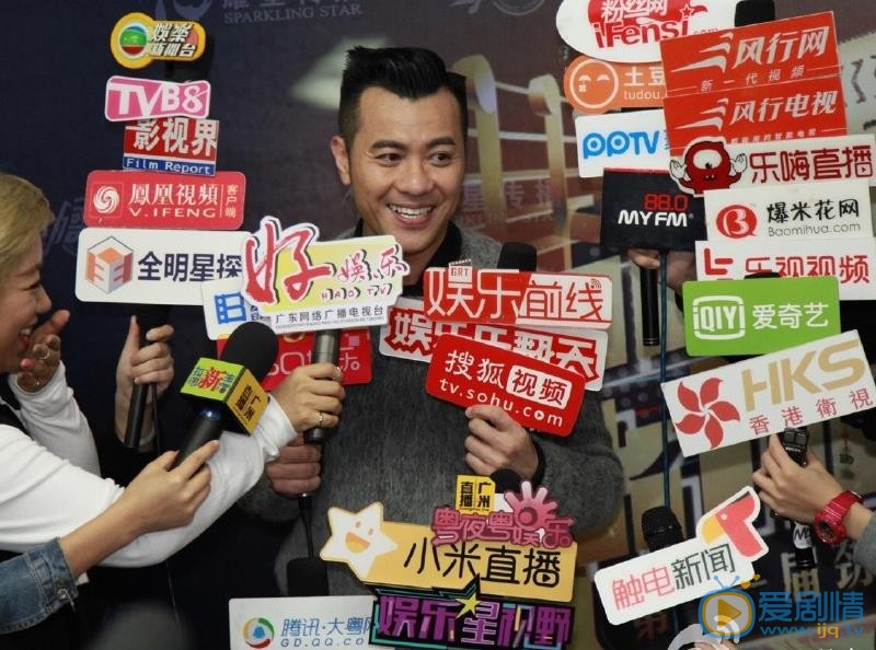 梁汉文活动照 梁汉文高清写真_梁汉文高清剧照