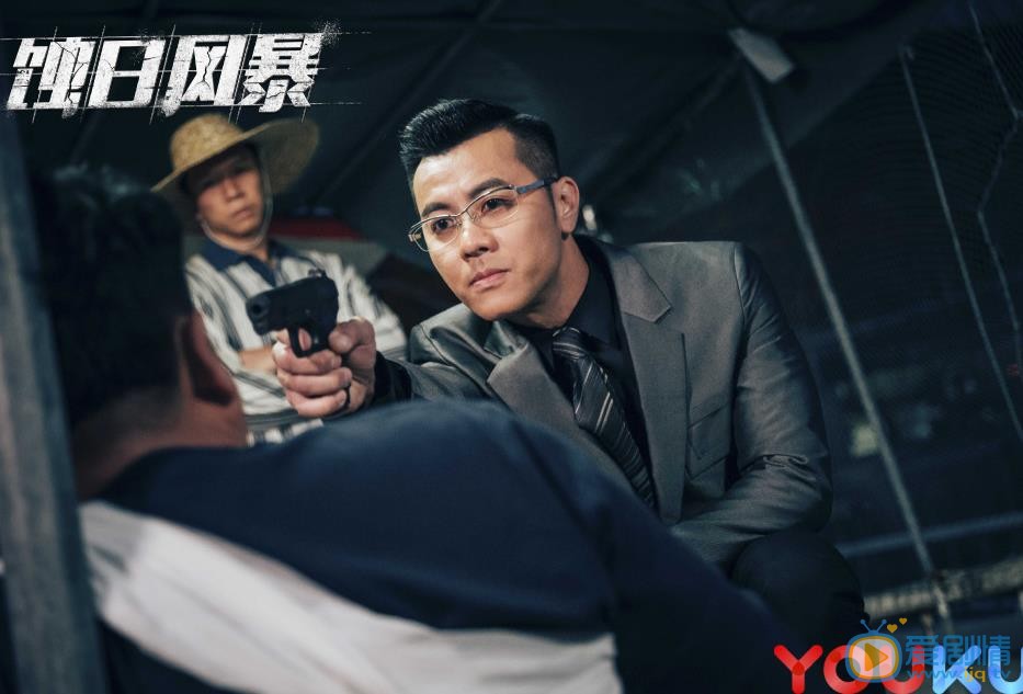 梁汉文《蚀日风暴》剧照 梁汉文高清写真_梁汉文高清剧照