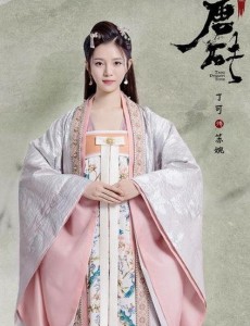 苏婉