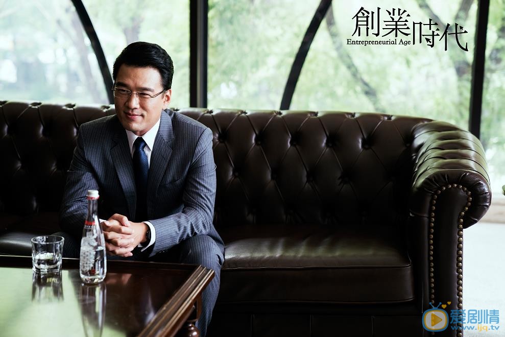 创业时代李奔腾剧照 