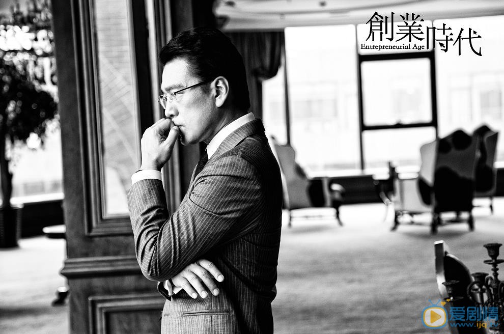 创业时代李奔腾剧照