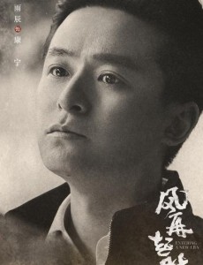 康宁