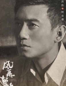 何有邻