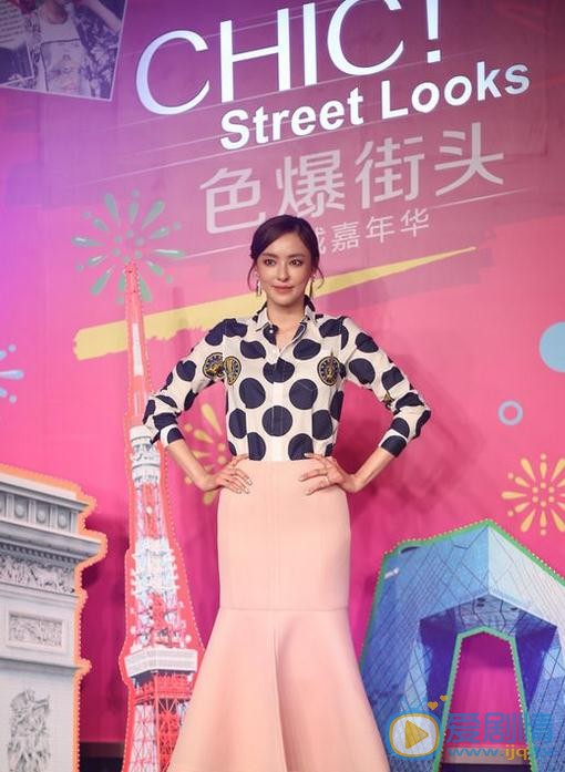 李多喜活动照 李多喜高清写真_李多喜高清剧照