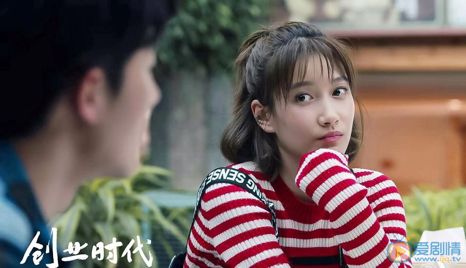 啜妮创业时代剧照 创业时代剧照