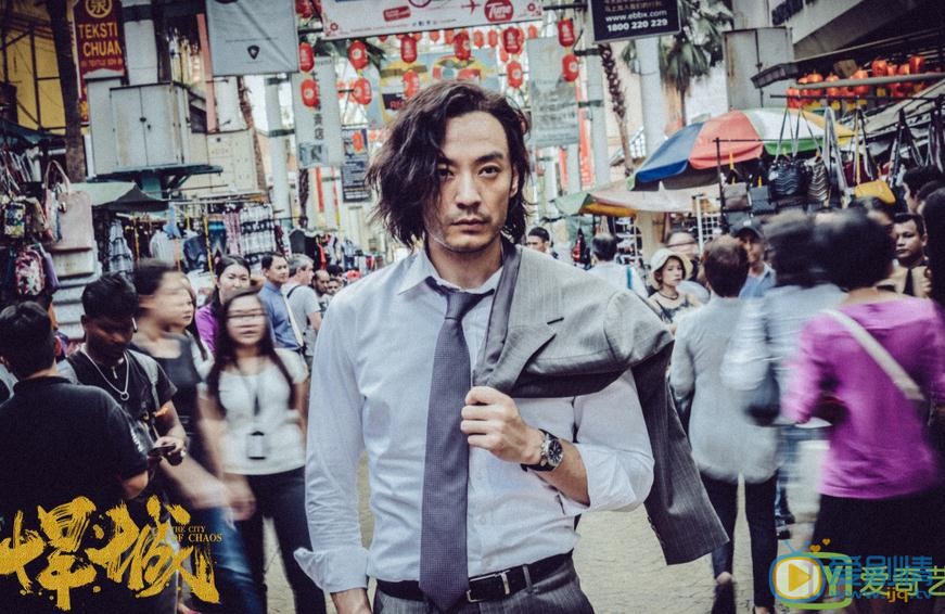 悍城珞珈剧照 
