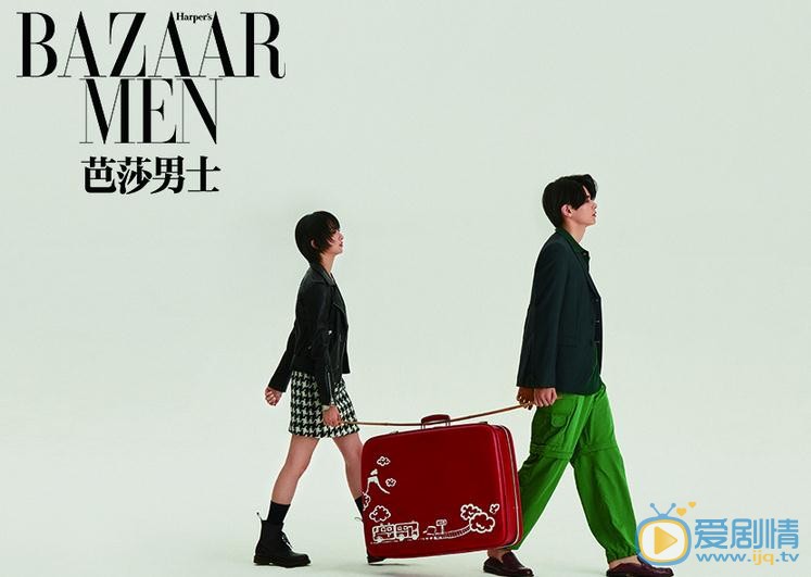 姚弛杂志写真 姚弛高清写真_姚弛高清剧照