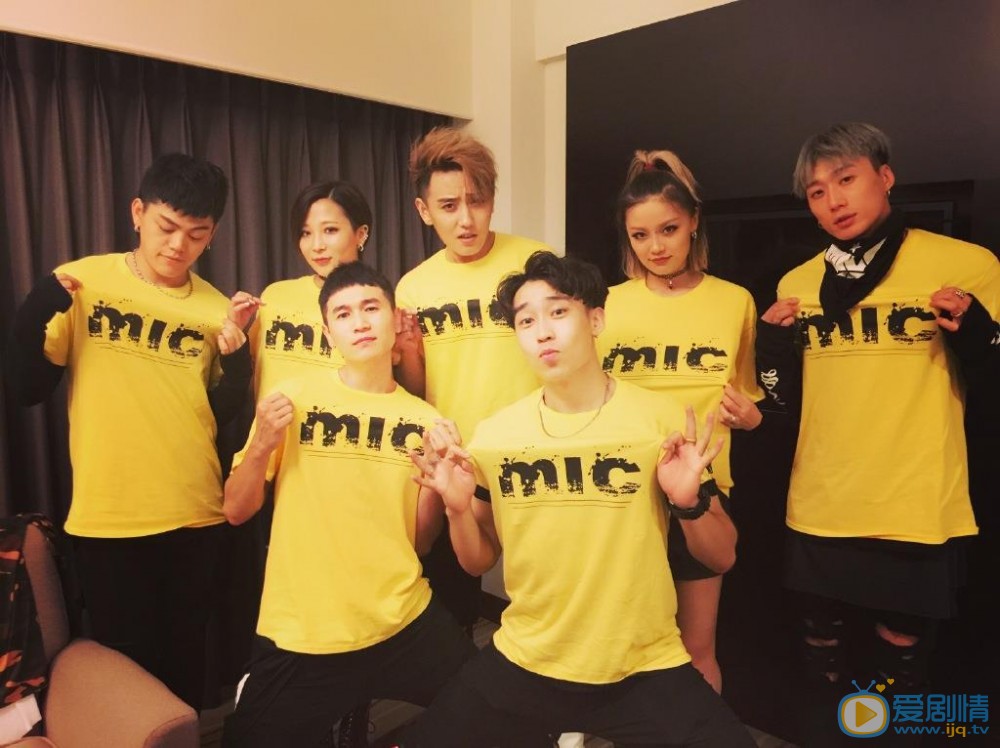 赵泳鑫MIC男团合照写真照 赵泳鑫高清写真_赵泳鑫高清剧照