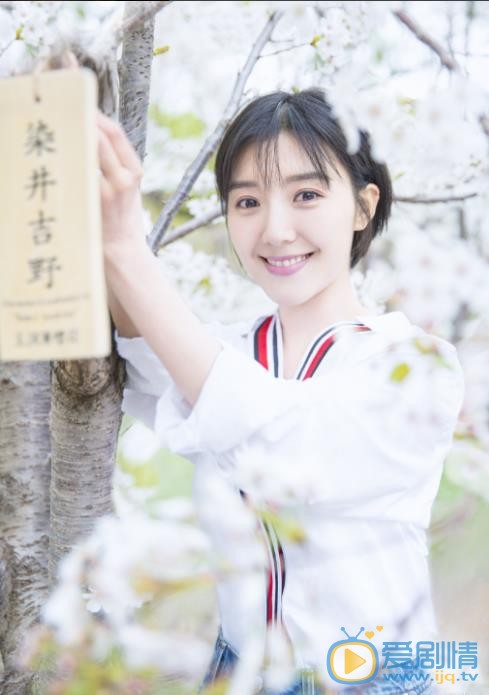 房程程清纯写真 房程程清纯写真
