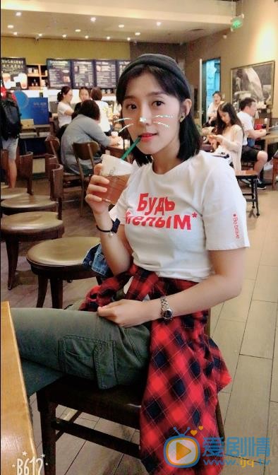 房程程生活照 房程程高清写真_房程程高清剧照