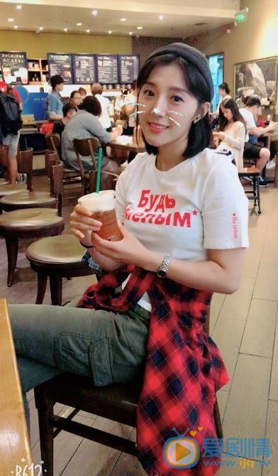 房程程生活照 房程程高清写真_房程程高清剧照
