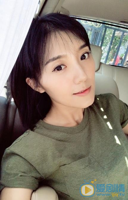 房程程生活照 房程程高清写真_房程程高清剧照