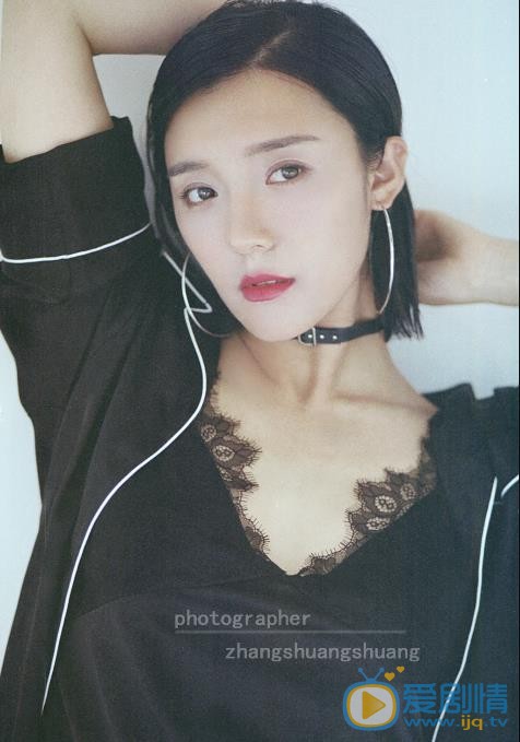 房程程个性大片 房程程高清写真_房程程高清剧照