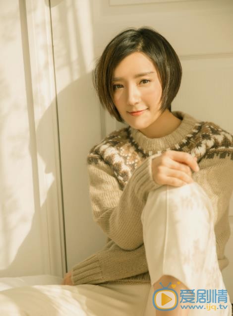 房程程清纯写真 房程程高清写真_房程程高清剧照
