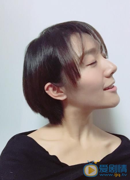 房程程生活照 房程程高清写真_房程程高清剧照