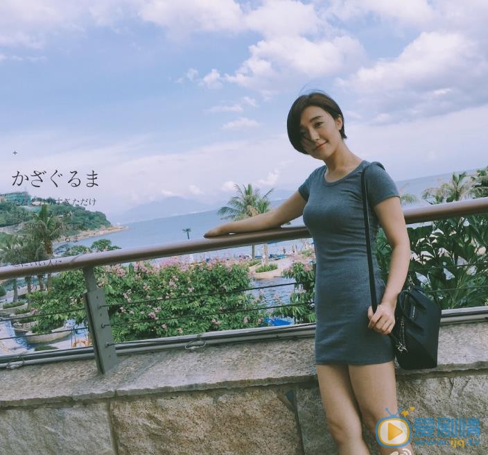 房程程旅行照 房程程高清写真_房程程高清剧照