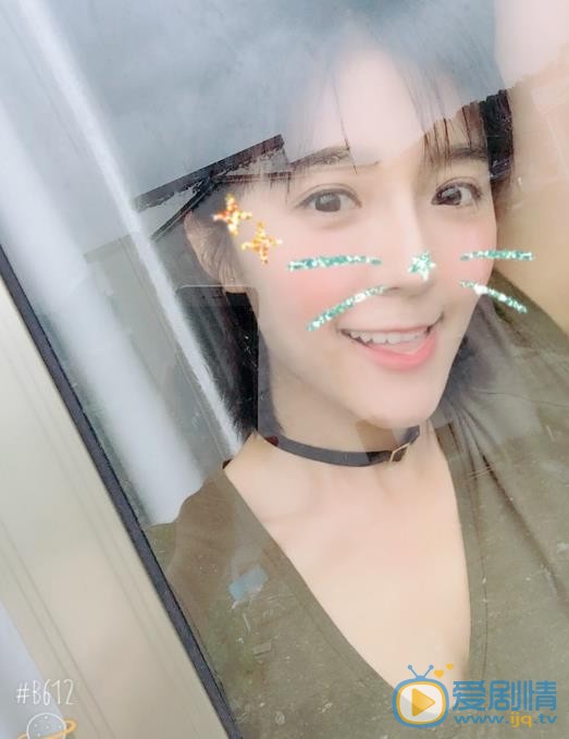 房程程生活照 房程程高清写真_房程程高清剧照