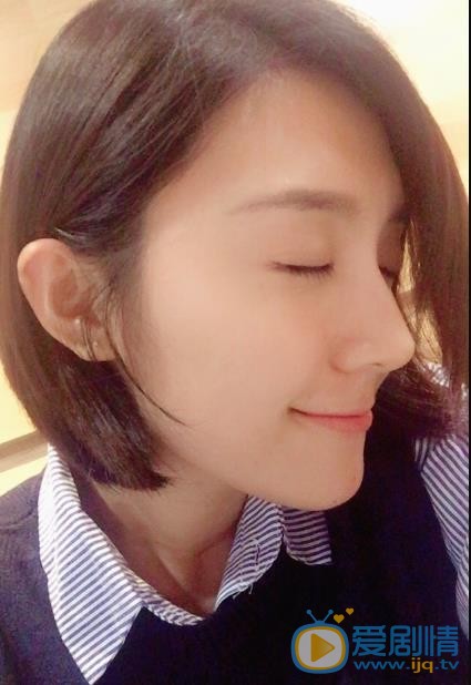 房程程生活照 房程程高清写真_房程程高清剧照