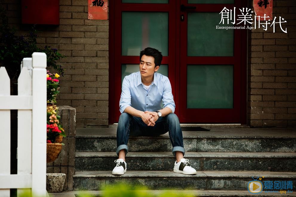 创业时代温迪喜欢郭鑫年还是罗维？温迪最后和谁在一起了？