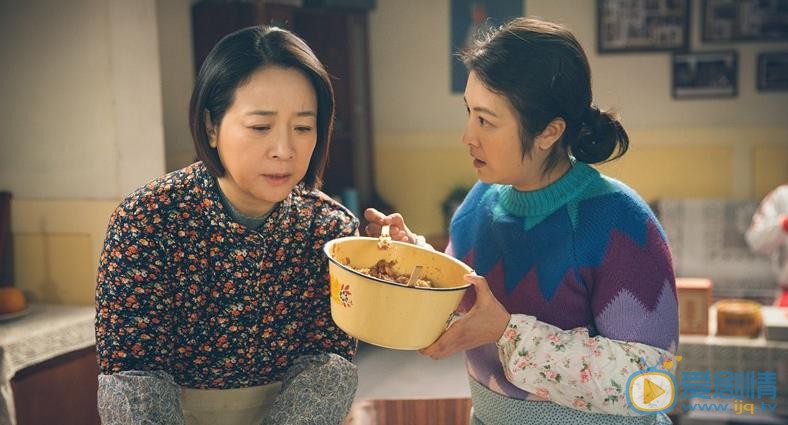 姥姥的饺子馆姜桂芬剧照 