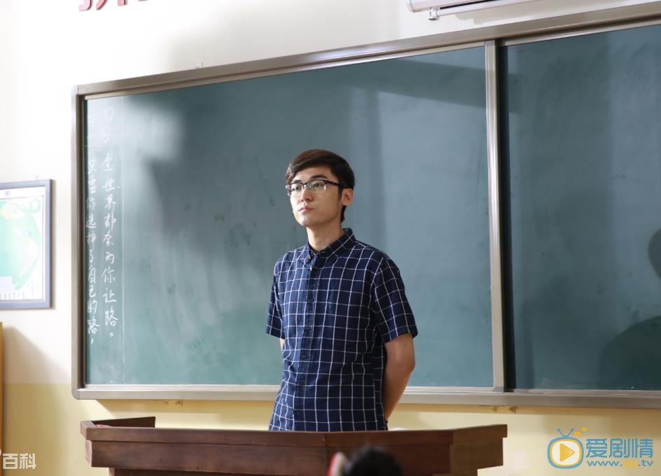 高文峰其他影视作品 高文峰高清写真_高文峰高清剧照