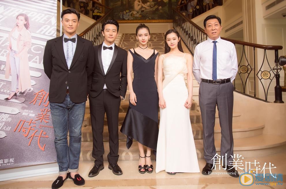 创业时代罗维会答应郭鑫年加入魔晶团队吗？郭鑫年为什么让罗维加入魔晶？