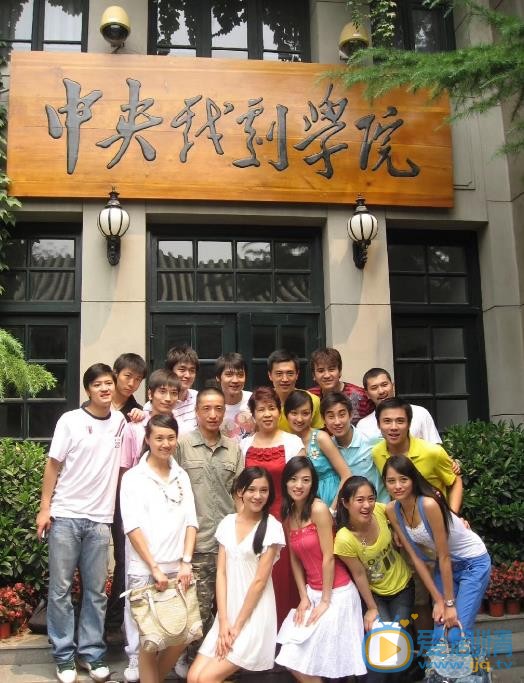 刘岳同学聚会照 刘岳高清写真_刘岳高清剧照