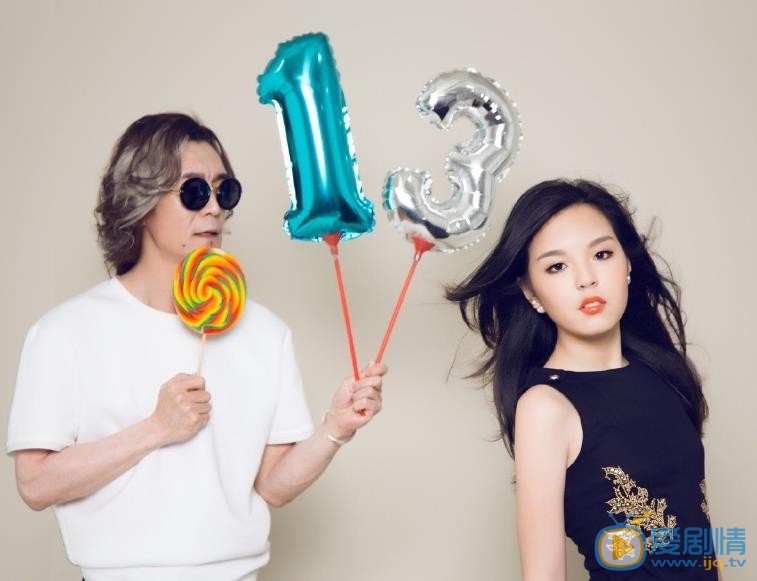 李咏与家人合照 李咏高清写真_李咏高清剧照